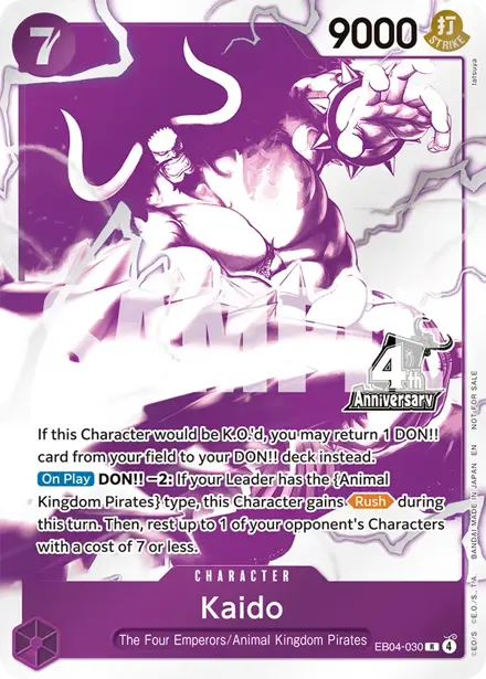 Kaido EB04-030