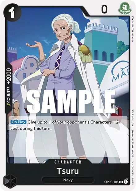 Tsuru OP02-106