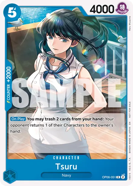 Tsuru OP06-051