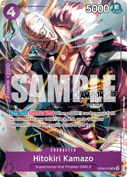 Hitokiri Kamazo OP06-076