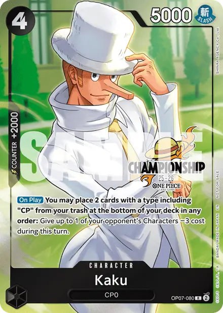 Kaku OP07-080