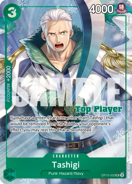 Tashigi OP10-032