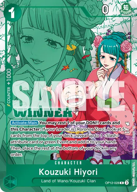 Kouzuki Hiyori OP12-028