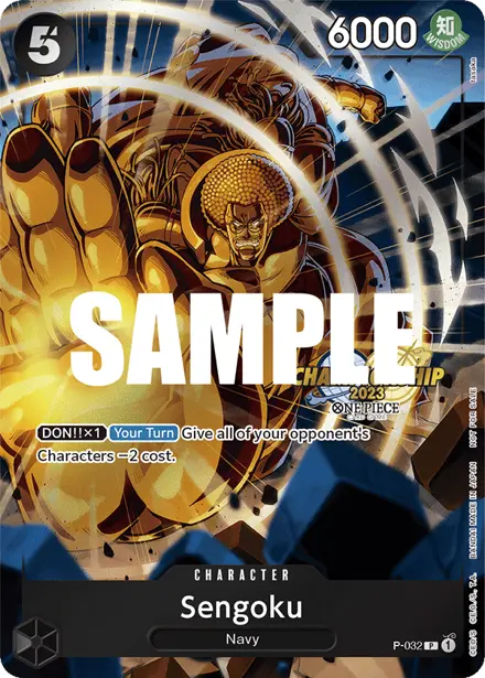 Sengoku P-032