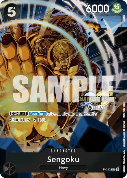 Sengoku P-032