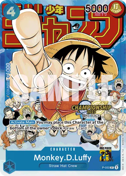Monkey.D.Luffy P-033