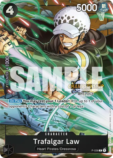 Trafalgar Law P-038
