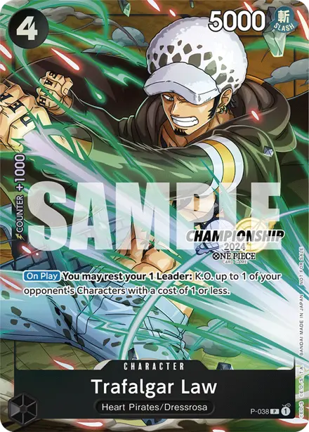 Trafalgar Law P-038