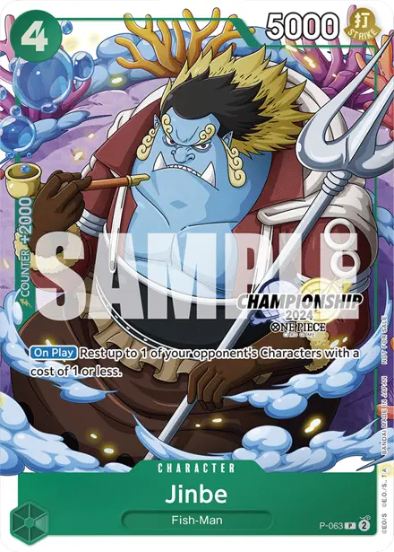 Jinbe P-063