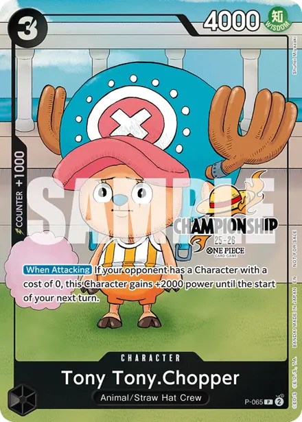 Tony Tony.Chopper P-065