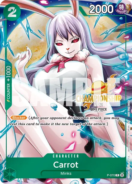 Carrot P-070