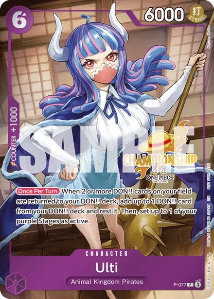 Ulti P-077