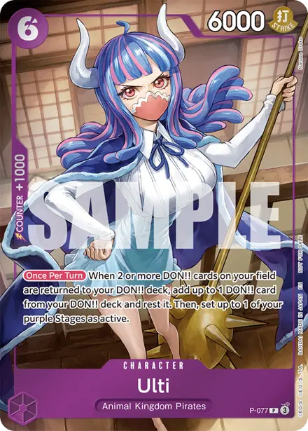 Ulti P-077