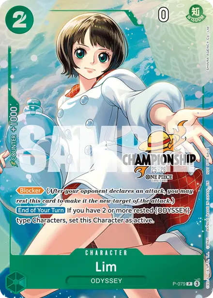 Lim P-079