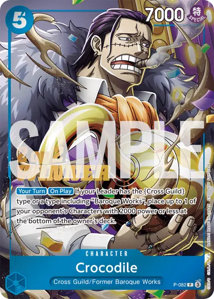 Crocodile P-082, Store 2-on-2 Battle (second print)