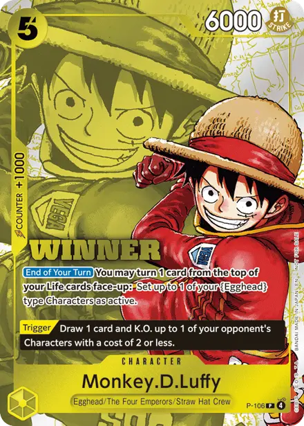 Monkey.D.Luffy P-106