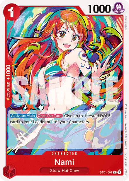 Nami ST01-007, 2025 NEW YEAR EVENT Participation