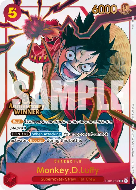 Monkey.D.Luffy ST01-012, 3rd Anniversary Event