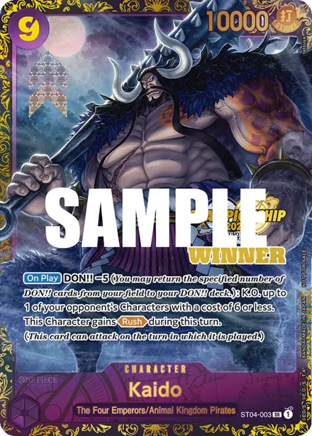 Kaido ST04-003, Finals 1st Place Trophy Card (CS23)