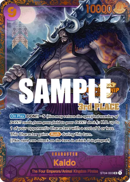Kaido ST04-003, Finals 3rd Place Trophy Card (CS23)