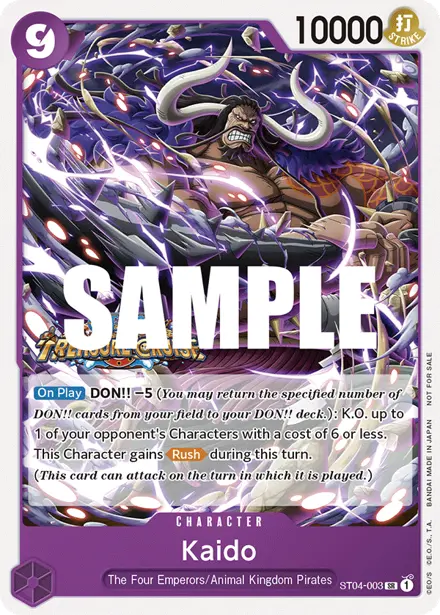 Kaido ST04-003