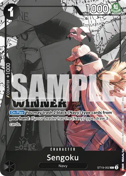 Sengoku ST19-002