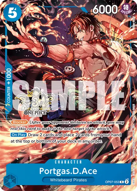 Card 2, Bandai picture