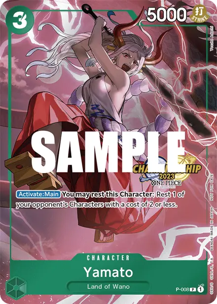 Card 6, Bandai picture