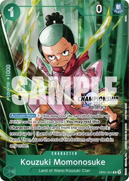 Card 1, Bandai picture