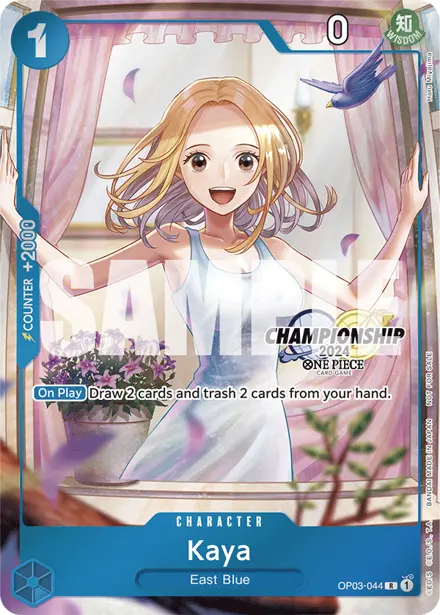 Card 3, Bandai picture