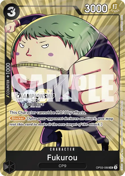 Card 4, Bandai picture