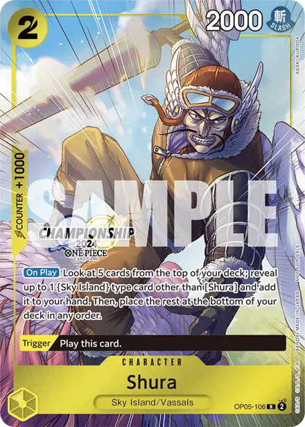 Card 6, Bandai picture