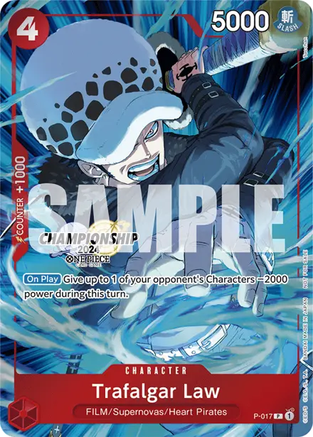 Card 7, Bandai picture