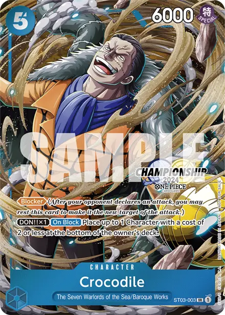Card 11, Bandai picture