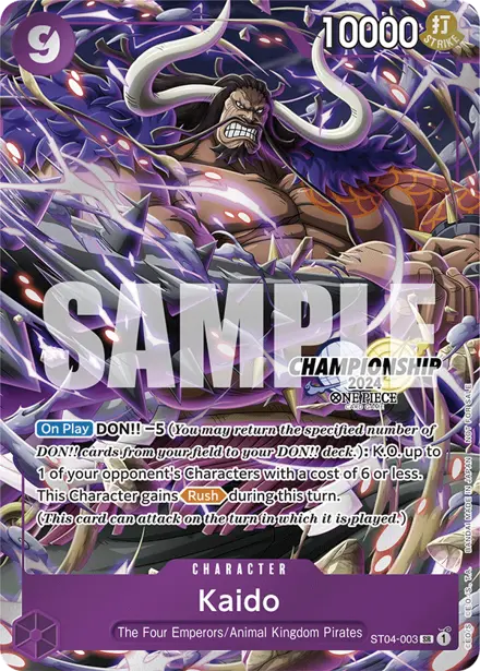 Card 12, Bandai picture