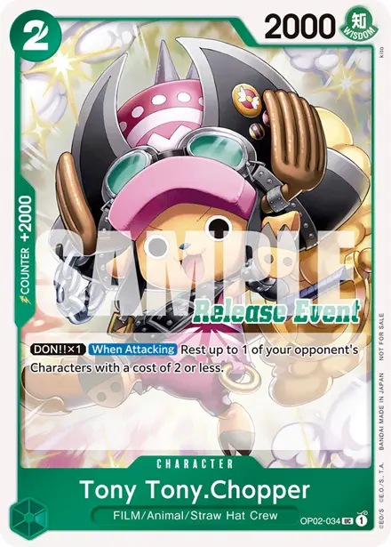 Card 2, Bandai picture