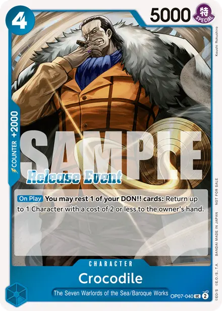 Card 4, Bandai picture