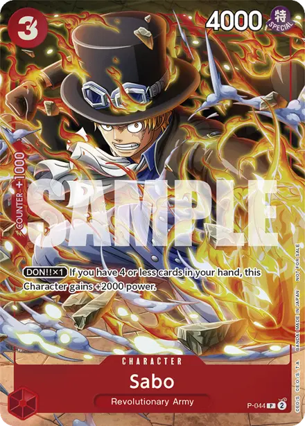 Card 2, Bandai picture