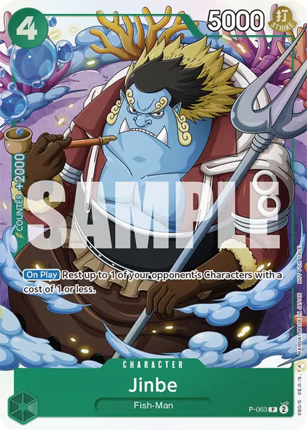 Card 3, Bandai picture