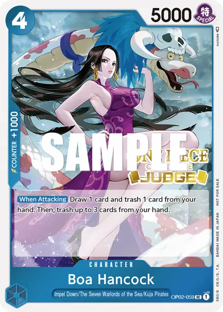 Card 7, Bandai picture