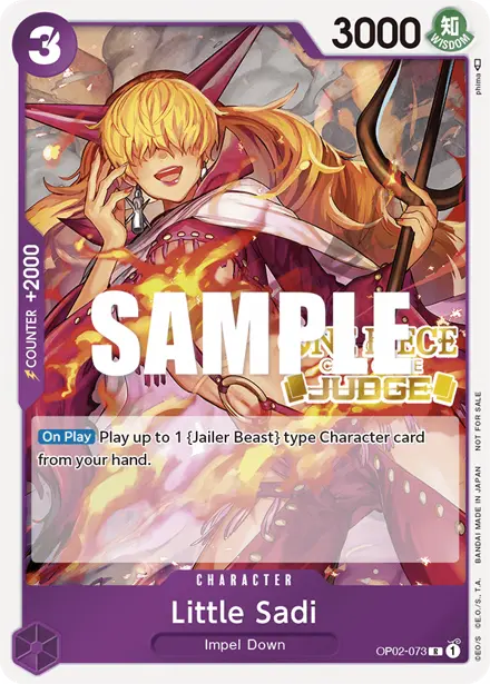 Card 8, Bandai picture