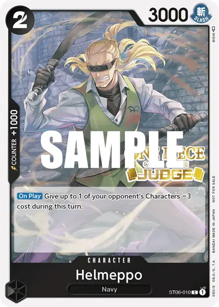 Card 10, Bandai picture