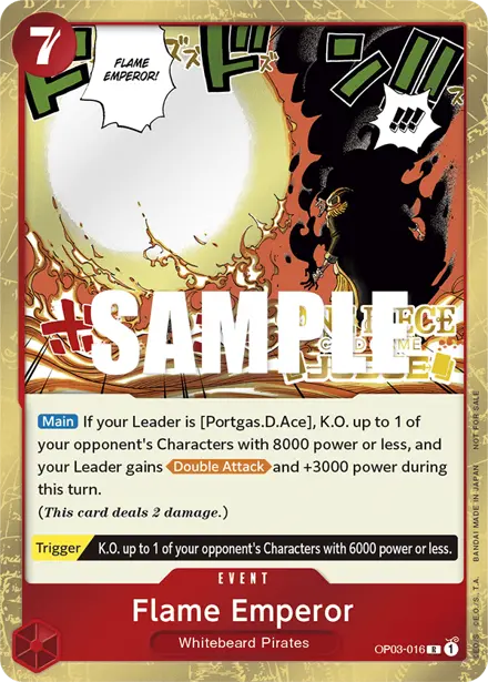 Card 5, Bandai picture