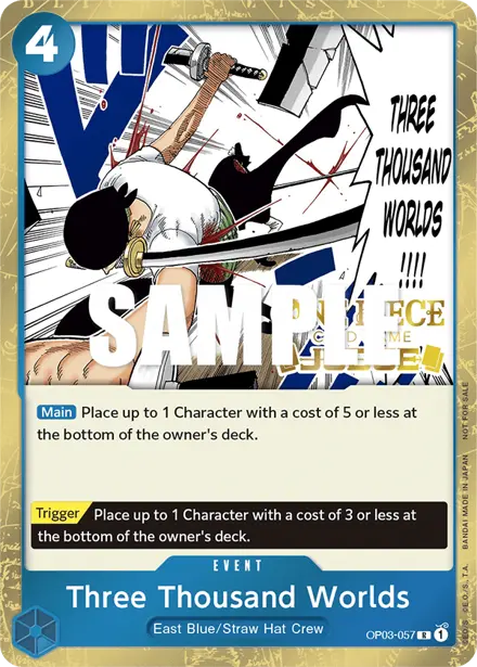 Card 6, Bandai picture