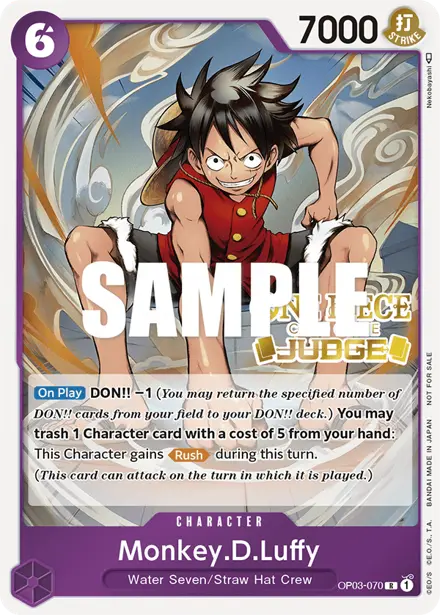 Card 7, Bandai picture