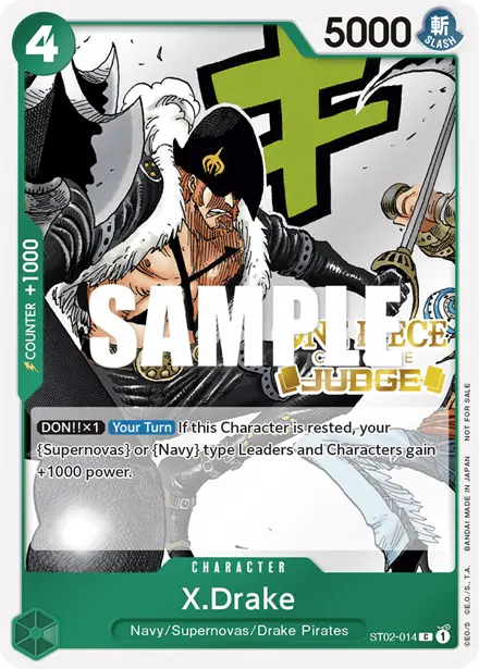 Card 11, Bandai picture