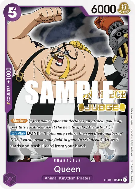 Card 12, Bandai picture