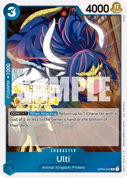Card 5, Bandai picture