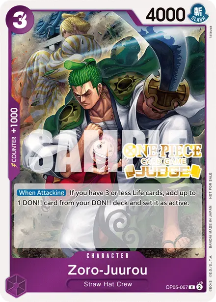 Card 9, Bandai picture