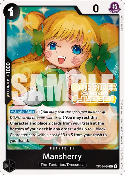 Card 4, Bandai picture